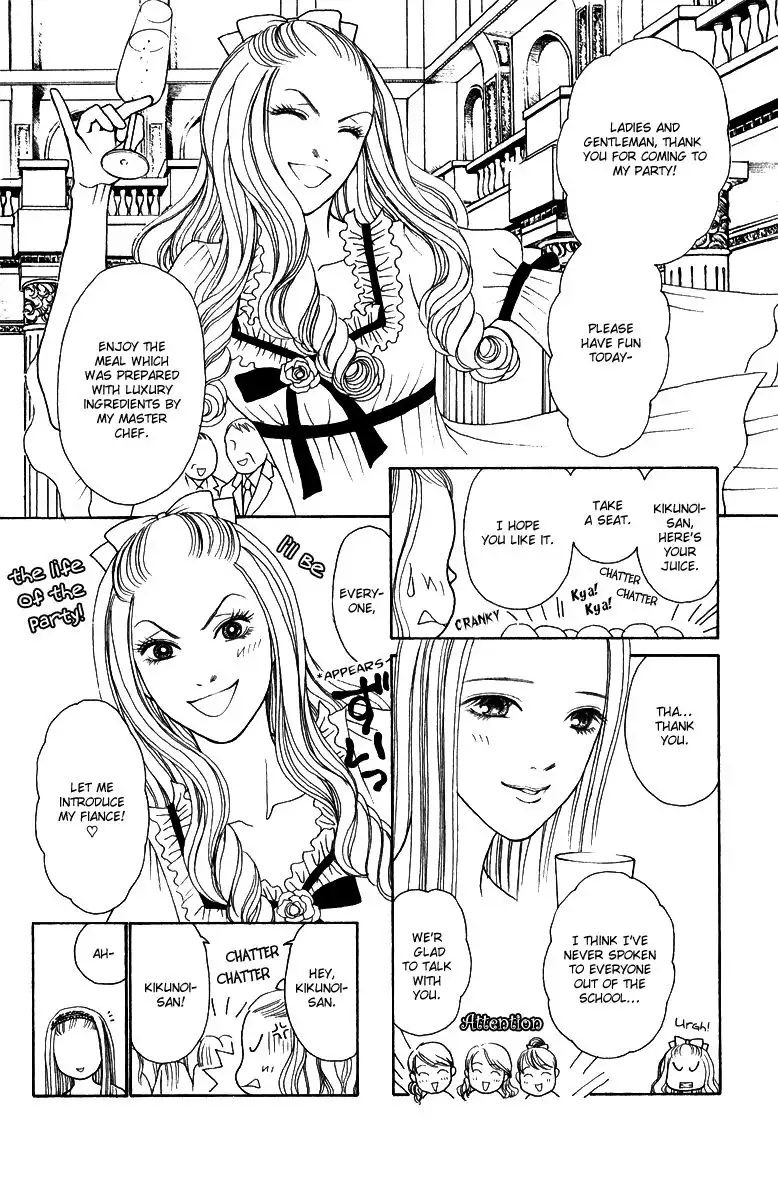 Perfect Girl Evolution Chapter 121 28